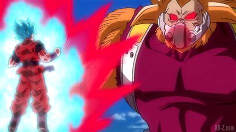 Back to dragon ball, dragon ball z, dragon ball gt, dragon ball super, or to character index page. Super Dragon Ball Heroes Universe Mission 4 (UVM4) : OPENING