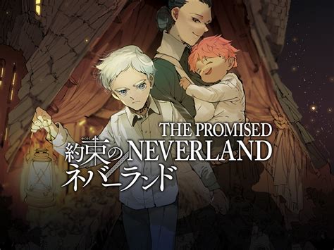 Prime Video The Promised Neverland Stagione 1