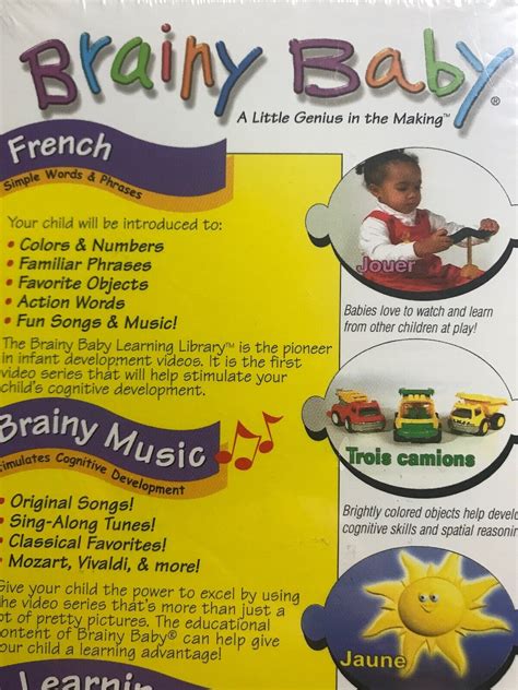 Brainy Baby French VHS 2002 Simple Words & Phrases Ages 1-5 45 minutes
