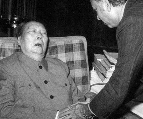 Mao Zedong Photo