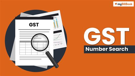 GST Search, GST Number Search - myBillBook