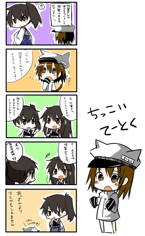 Rubii Admiral Kancolle Akagi Kancolle Female Admiral Kancolle Kaga Kancolle Kantai