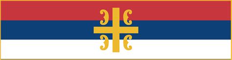 Flag Of The Serbian Orthodox Church Vexillology