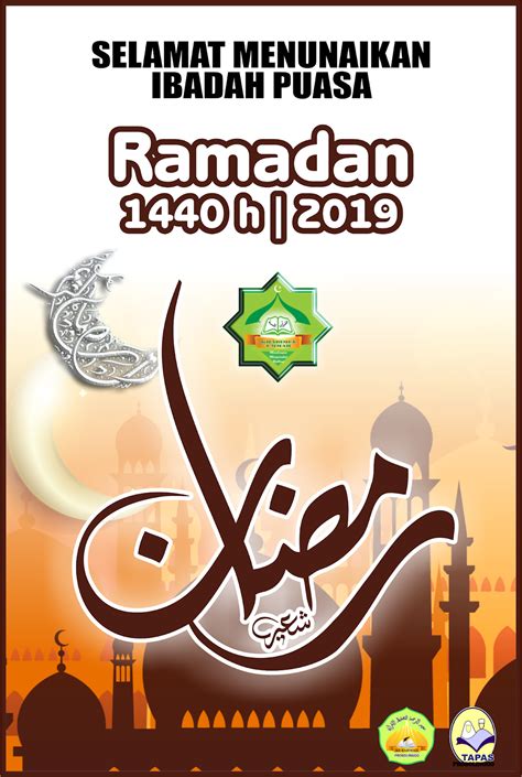 Marhaban Yaa Ramadhan 1440 H Khadimul Ummah