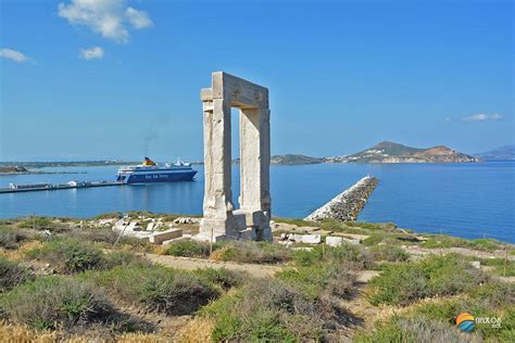 Naxos Island In Cyclades Greece