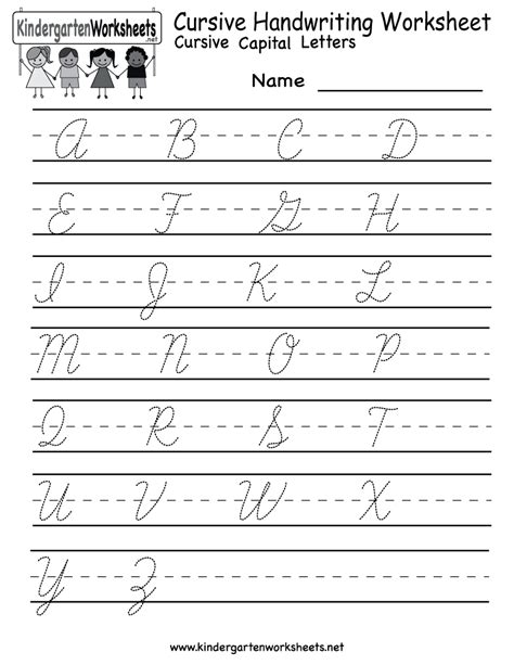 These printables are for kids of all ages and especially for beginner learners. 5 Best Images of Free Printable Cursive Handwriting Practice Sheets - Cursive Writing Worksheets ...