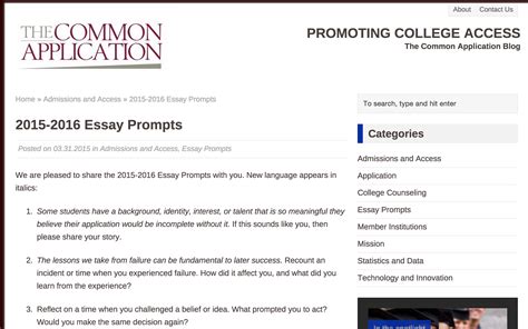 Here's our complete strategy guide breaking down what colleges are looking for. 2015-2016 Common APP Essays Prompts and Commentary | All ...