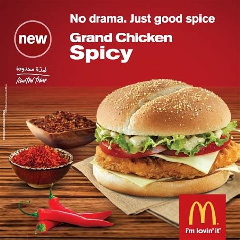 By diverting the average national big mac prices to u.s. 17 Best images about For a limited time? on Pinterest ...