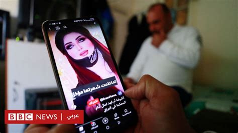 العراق لماذا أثارت إجراءات الحكومة لمحاربة المحتوى الهابط جدلا كبيرا؟ Bbc News عربي