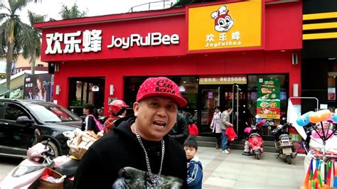 Joyrulbee In China Vs Jollibee Christopher Guzman And Jenny Aguares
