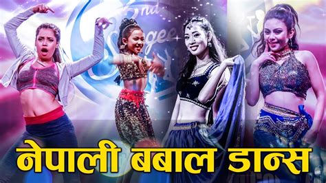 nepali top level dancing dancer नेपाली बबाल डान्स youtube