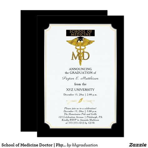 School Of Medicine Doctor Physician Graduation Invitation