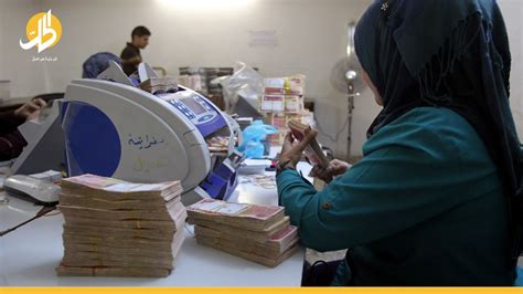 أكثر من مليار دولار مبيعات البنك المركزي العراقي خلال أسبوع الحل نت