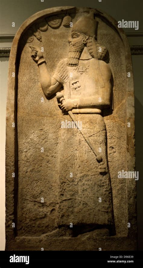 Gypsum Stele Of The Assyrian King Ashurnasirpal Ii Bc From His