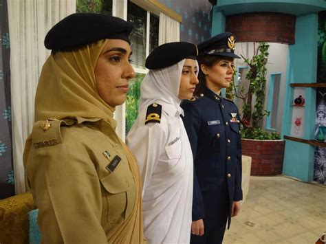 Female Officers Of Pakistan