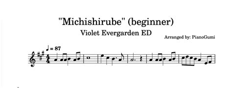Violet Evergarden Ed Michishirube Beginner Piano Sheet Music