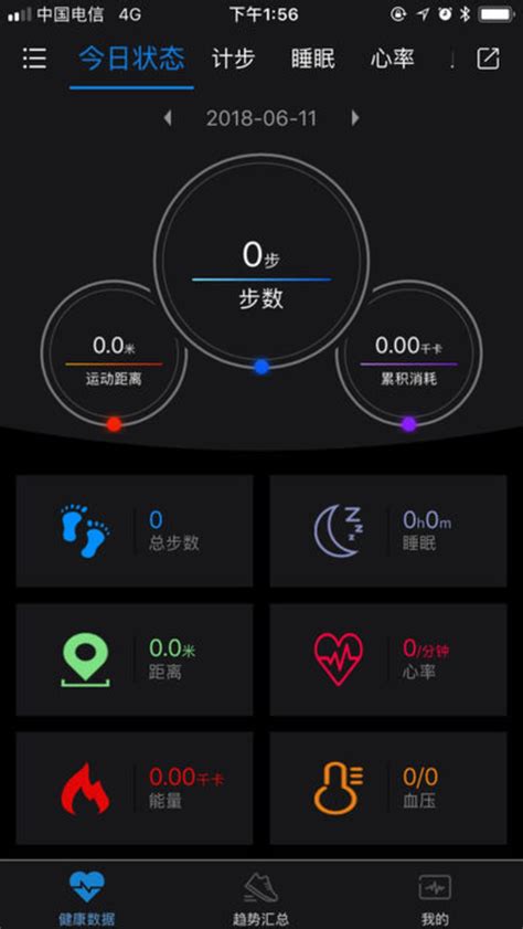 Lefun Health Voor Iphone Download