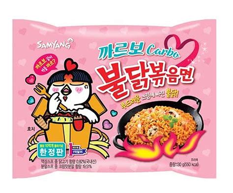 Samyang Carbo Pack Hot Sex Picture