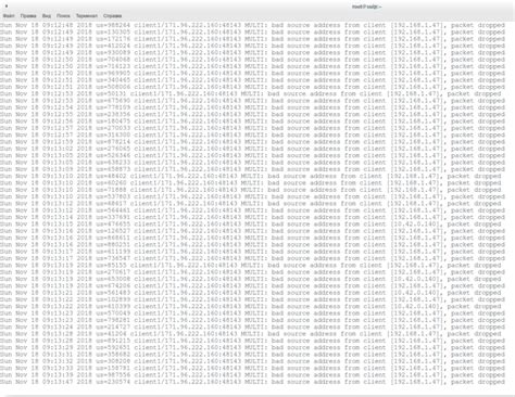 Downloading and loading the openvpn configuration file (.ovpn file). Продвинутое использование OpenVPN - HackWare.ru