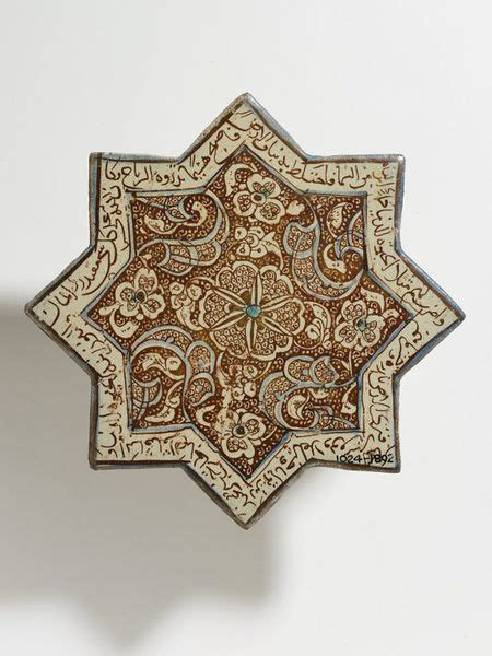 Tile Unknown V A Explore The Collections Ancient Art Islamic Art