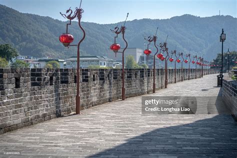 The Old City Wall Of Changting Ancient Town In Longyan City Fujian
