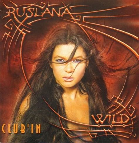 Wild Dances Ruslana Music