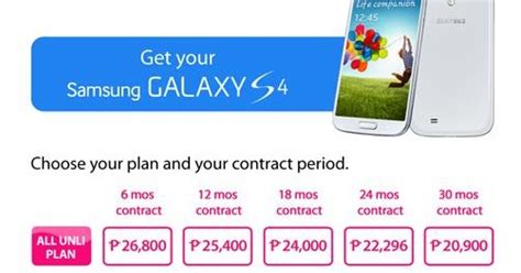 Contract Period For Globe Telecom Samsung Galaxy S4 Postpaid And