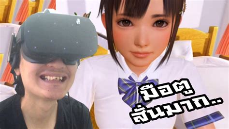Vr kanojo will be the exclusive title for vr head mounted display (vr hmd). VR Kanojo :-ใจสั่นสะท้าน มือตู สั่นมากกก...คุณเธอน่ารักเกินไป !! - YouTube