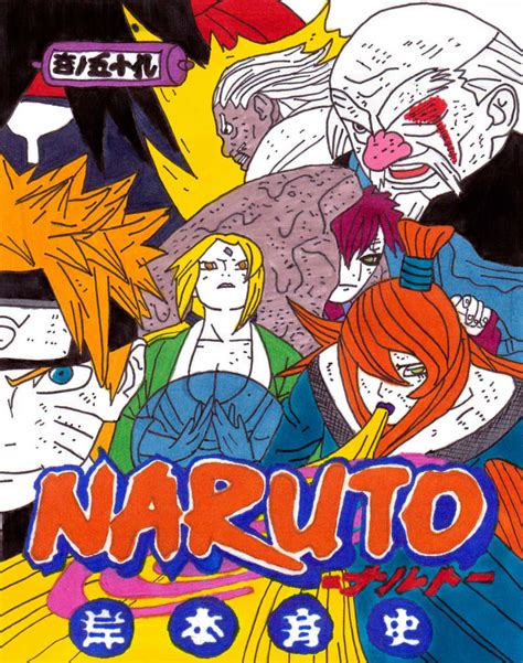 Naruto Manga Cover Fifty Nine By Frecklesmile On Deviantart