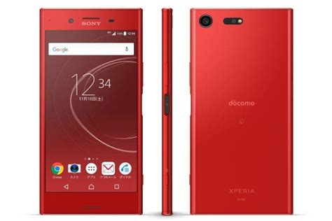 Compare sony xperia xz premium prices from various stores. Red Sony Xperia XZ Premium launched in Malaysia - Gizchina.com