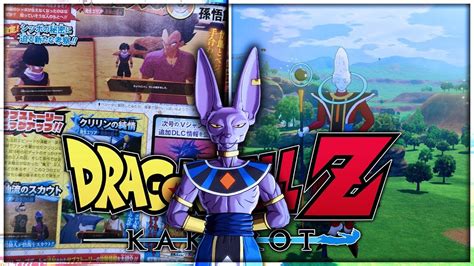 It is based on the anime dragon ball z. Dragon Ball Z Kakarot DLC REVEALED!! With OFFICIAL PHOTOS From V-Jump!!! Battle of Gods! - YouTube