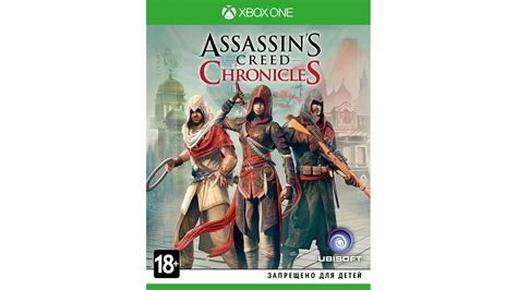 Assassins Creed Chronicles Xbox One