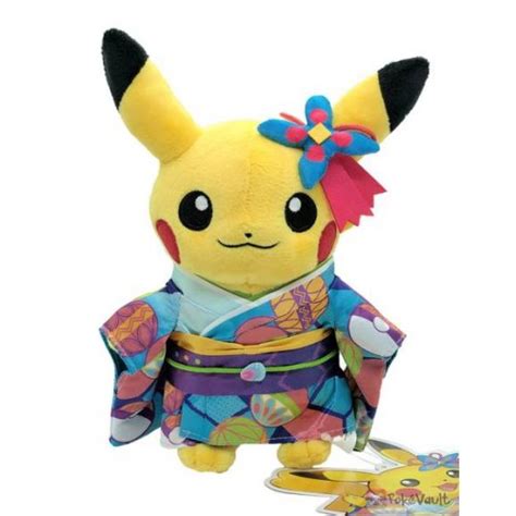 Pokemon Center Kanazawa 2020 Pikachu Grand Opening Plush Toy