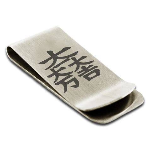 Check spelling or type a new query. Tioneer - Stainless Steel Ishida Samurai Crest Engraved Money Clip Credit Card Holder - Walmart ...