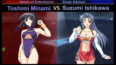 Wrestle Angels Survivor 1 南 利美vs石川 涼美 三先勝 Toshimi Minami vs Suzumi