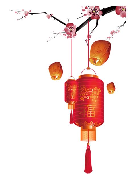 New Year Chinese Lantern Png All Png All