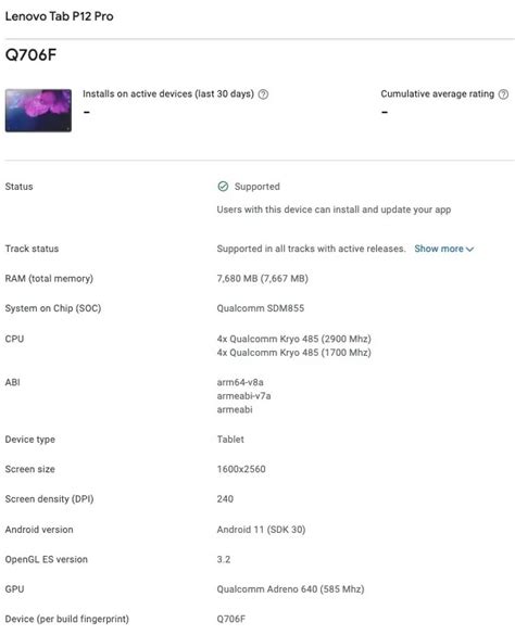 Wteslon Lenovo May Debut A Flagship Android Tablet W Snapdragon 888