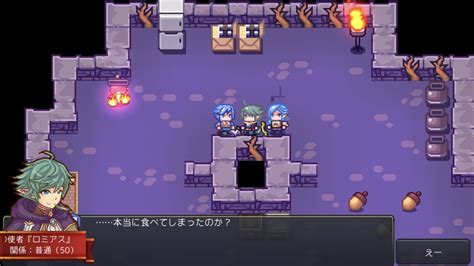 自由過ぎるrpg『elona ニコニコニュース