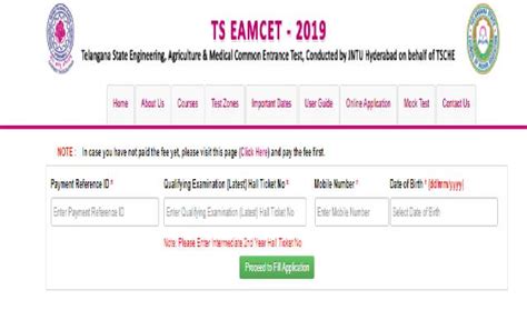 ts eamcet 2019 application form correction started check how to make edit