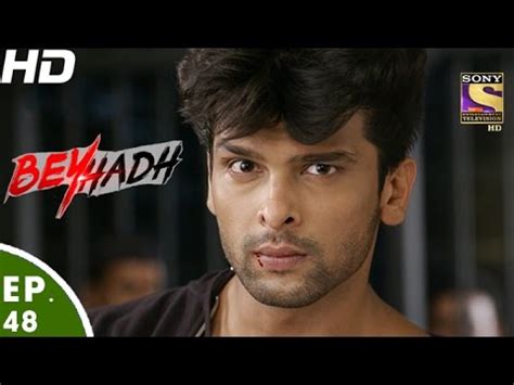 Beyhadh Episode Th December Youtube