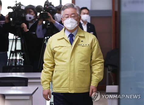 정부는 오는 11일부터 자영업자에 대한 3차 재난지원금(버팀목자금)을 지급한다. 이재명, 국회·기재부에 3차 재난지원금 보편 지급 거듭 촉구 ...