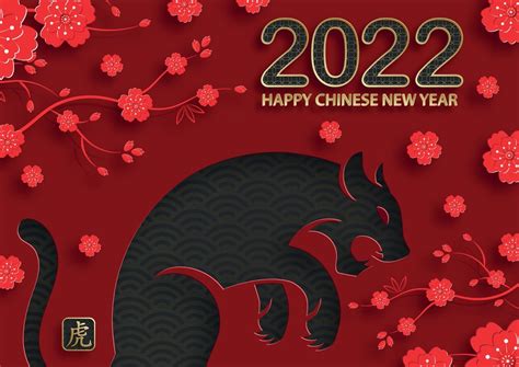 Happy Chinese New Year 2022 Images And Download Free Stock Wallpaper