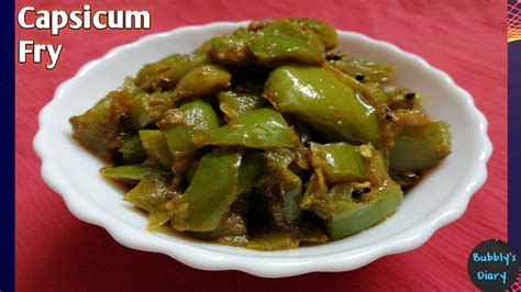 Capsicum Masala Fry Capsicum Fry Recipe How To Make Capsicum Fry