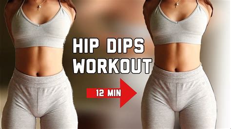 Hip Dips Workout Side Booty Exercises 🍑🔥 How To Get Wider Hips And