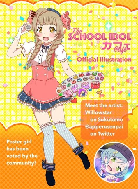 School Idol Tomodachi