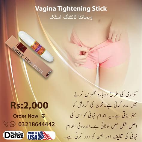 Vagina Tightening Stick In Pakistan Shrinking Vaginal Tightening