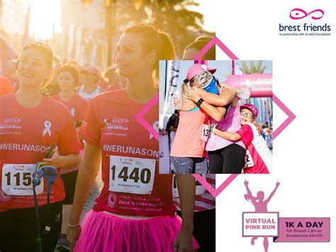 Uae Virtual Pink Run Running 01 Oct 2020 31 Oct 2020 Virtual Event