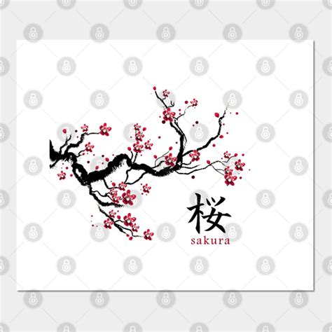 Sakura Sakura Posters And Art Prints Teepublic