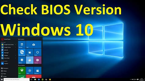 How to Check BIOS Version on windows 10 - YouTube
