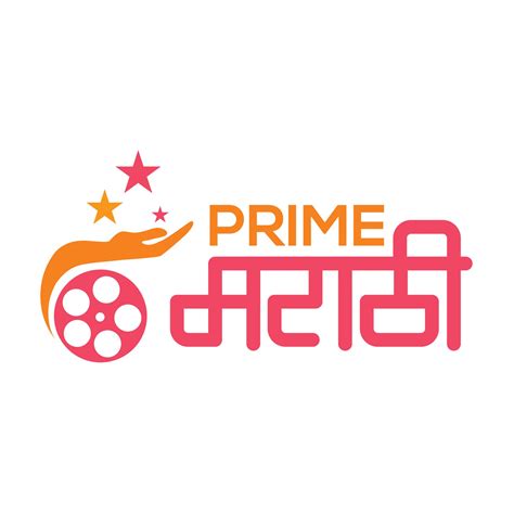 Prime Marathi Pune
